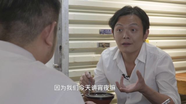 文和友老板分享如何“赚快钱”,小店店主直言这钱我赚不了