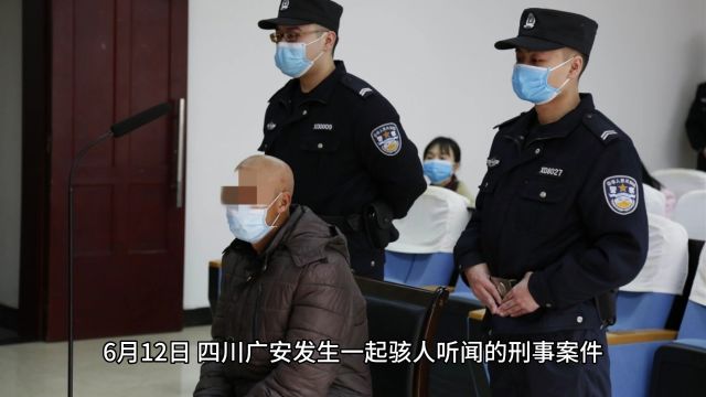 令人震惊!14岁学生当众被同龄人杀害,我们该如何面对青少年犯罪现象?