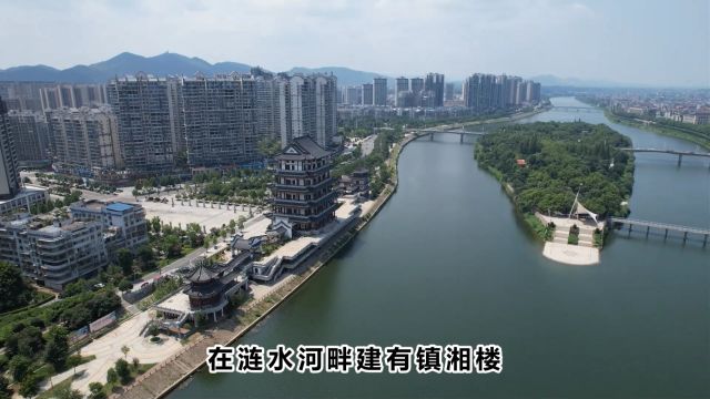 新年元月来看看湖南湘乡市区街景,期待经济增长会有新的变化