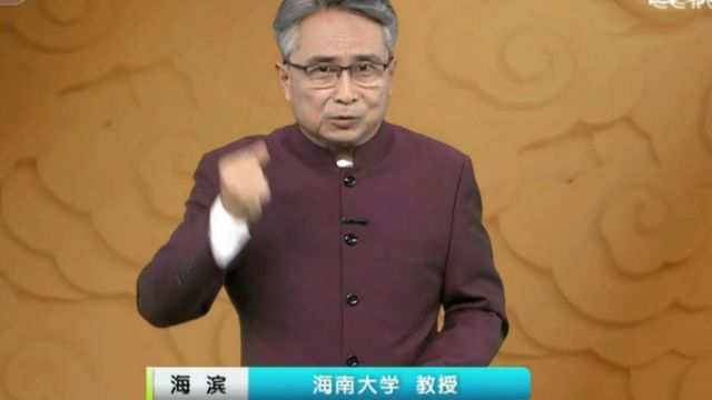 高适因剿灭“李璘之乱”有功,政治仕途达到了顶峰