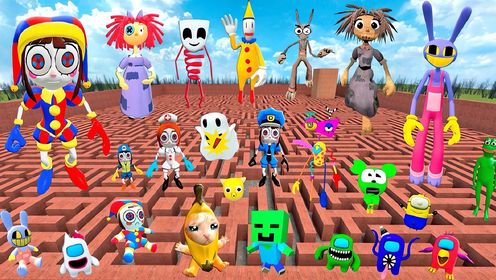 解压版盖瑞模组游戏！数字马戏团玩偶们的迷宫挑战，能成功吗？