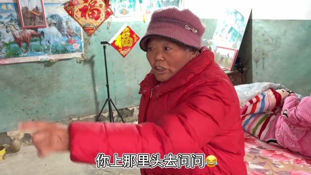 我明天就去找律师咨询咨询看律师怎么说.