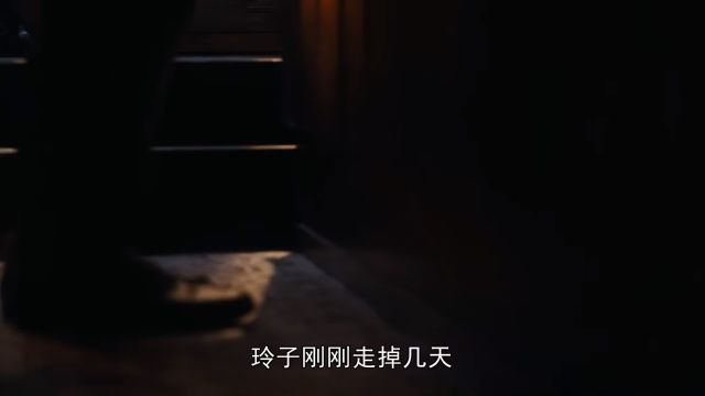 繁花版—团体凝聚力