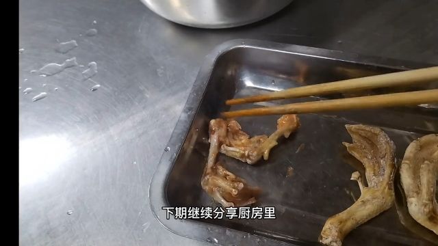 烧碱狠不狠,谁看谁知道传递正能量食品安全万万没想到