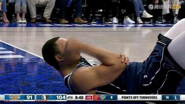 2023/24赛季NBA常规赛：尼克斯 VS 独行侠 全场回放