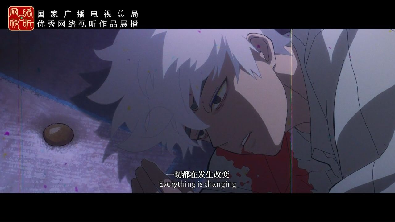 时光代理人第二季_高清