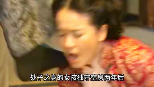 贫民女孩刚逆袭翻身，两年后就被丈夫狠心抛弃在中国