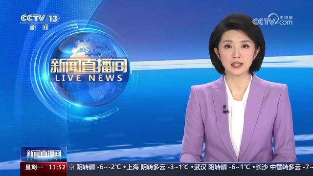 风暴“伊莎”袭击 英国多地发布龙卷风警报