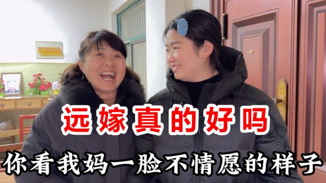 女孩子远嫁好吗,90后宝爸说出来心里话,婆婆的反应让人意外