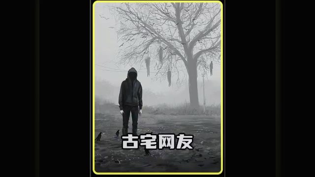 你能找到它吗