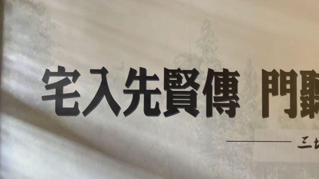 梁章钜于道光二十三年1843年把周公百岁酒正式载入史册,梁先生是福州人,曾任江苏布政使、甘肃布政使、广西巡抚、江苏巡抚、署理两江总督等职.周公...