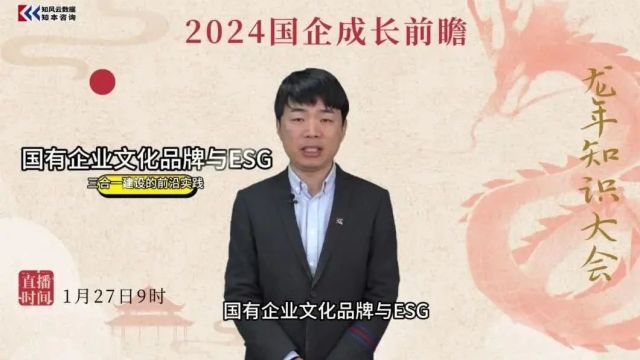 聚焦建筑领域世界一流企业,看中国企业最新表现