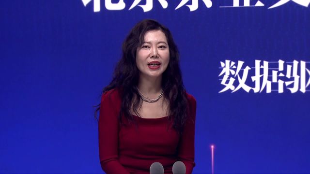 李琼:北京茶业交易中心开启以服务产业为目标的新型运营模式