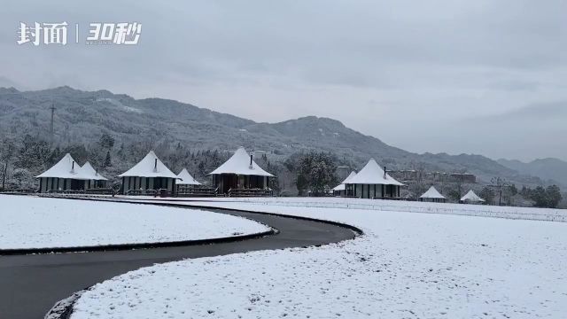 30秒丨一夜大雪后 成都彭州龙门山银装素裹美如画