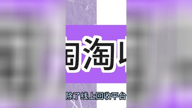 1000元山东一卡通礼遇卡回收价格