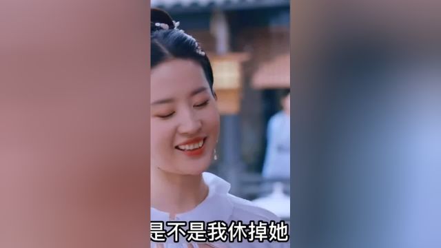 女人帮好姐妹手撕渣男,好友却在暗中默默守护