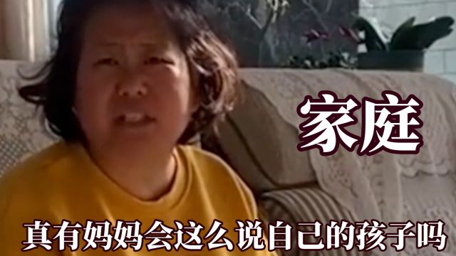 原来真有妈妈会这么说自己的孩子,女生染紫色头发被妈妈说像小姐