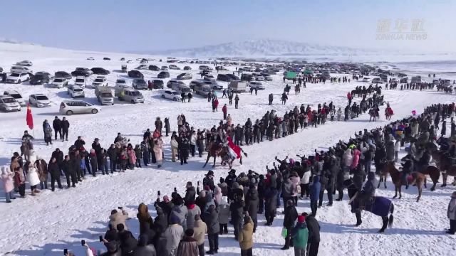 新疆沙湾市草原冰雪文化旅游节开幕