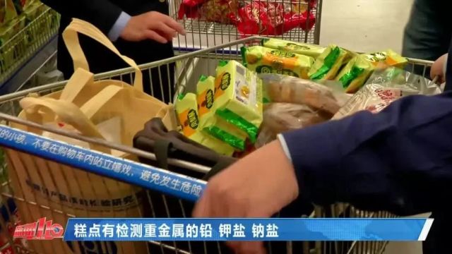 突击检查福州大型知名超市!这些网红商品被抽检!都是你常买的......