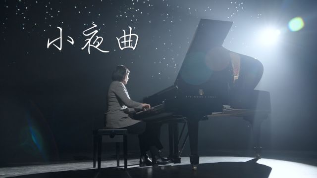 小夜曲(ZL)