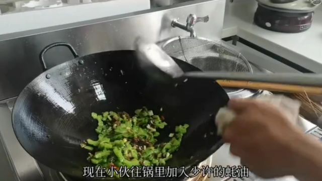 饭店二厨嫌工资低,做个拿手菜,让老板加2千元,看看合适吗?