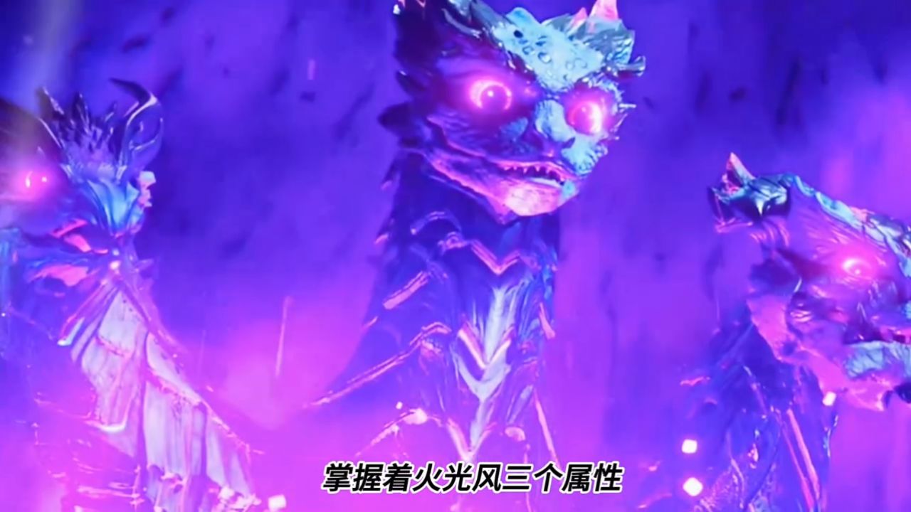 神印王座:你们知道皓月进化的9个头分别是什么属性和名字吗