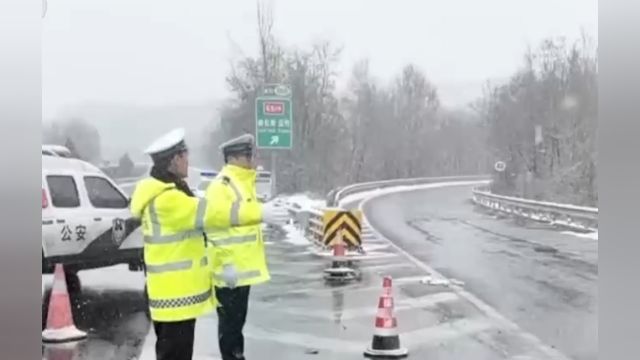 寒潮强势来袭,山西发布寒潮道路结冰双预警