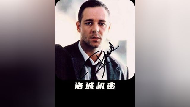 影史经典警匪悬疑电影,幕后黑手竟是他! #推荐电影 #影视解说 #高分电影