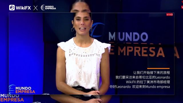 外汇天眼受邀出席阿根廷国家电视台旗下《Mundo Empresa》节目专访