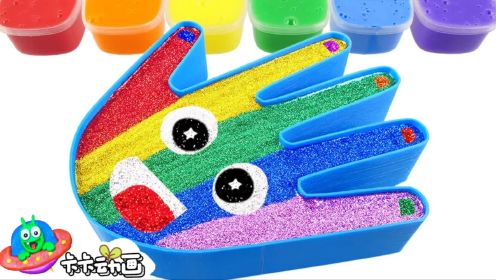 早教玩具：大大把果冻泥做成了彩虹手，竟然还给它加上了漂亮的闪粉！