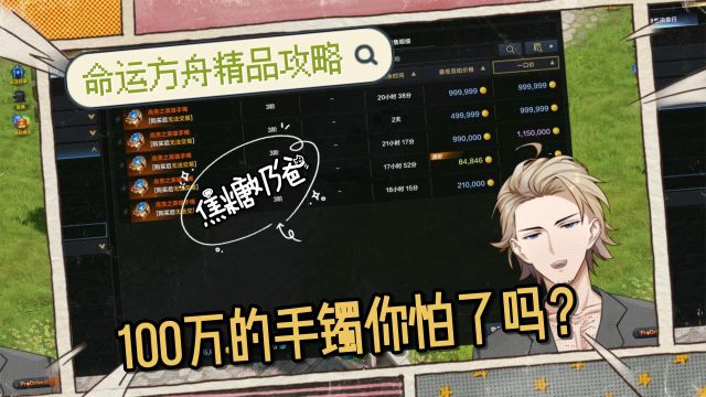 【焦】梦幻版本上线,内容抢先看!