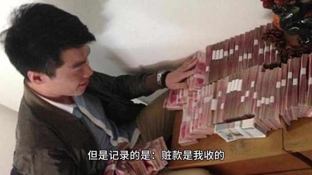 钟欣律师:刑事案件第一次笔录,当事人要顶住压力做好一件事