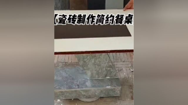 瓷砖制作的餐桌也能如此漂亮,整体风格简约时尚,美观大方真的太美啦!