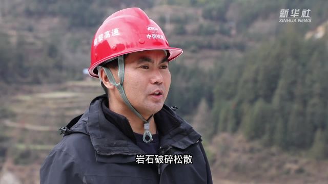 贵州在建单跨最长高速公路刚构桥顺利合龙