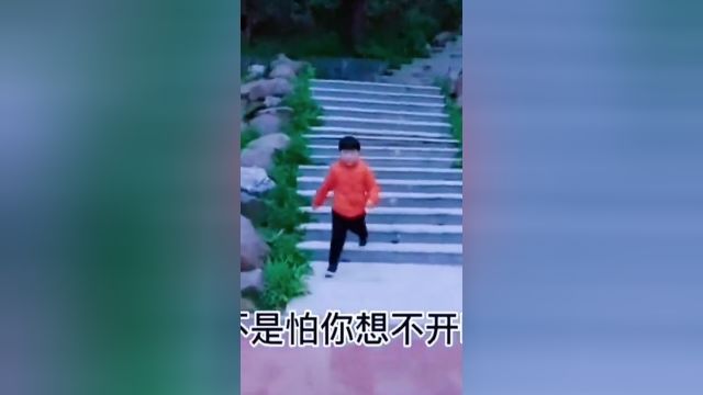 妈妈再爱我一次.1