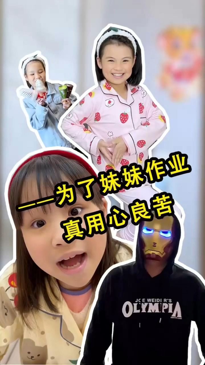 太甜啦！憨憨男开窍之后也太会了吧