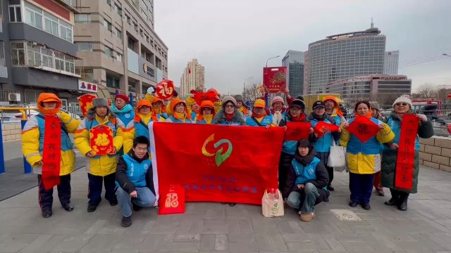 青檬广外地区志愿服务队祝大家新年快乐