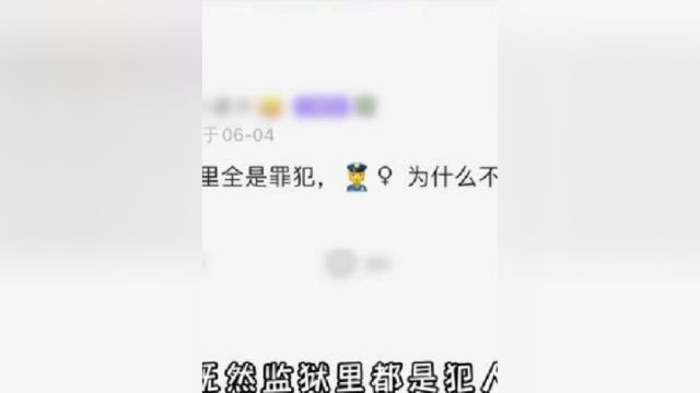 “弱智吧”一个人才的聚集地!