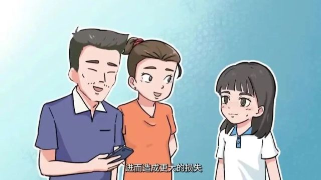 未成年人的网络素养提升系列短片——《向阳启航 “护苗”在行动》