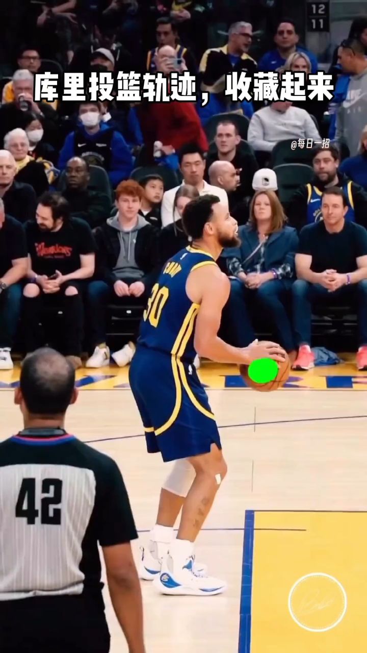 斯蒂芬·库里投篮 #篮球教学 #每日一招 #投篮 #库里