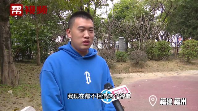 新能源车主市建设部门 免费停车2小时的停车场在哪?