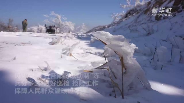 以动制“冻” 迎雪而上 湖北黄石“破冰”进行时