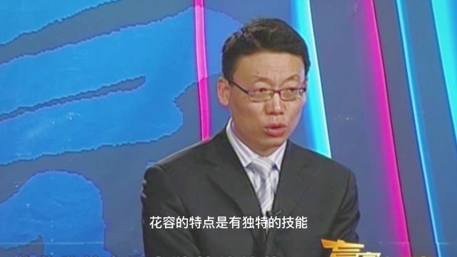 在上班的地方受委屈了,该怎么做?