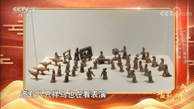 一起去汉字里,找寻传承千年的中国年味