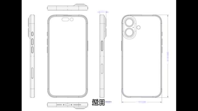 苹果iPhone16手机设计图流出的背后:创新与改进的必然