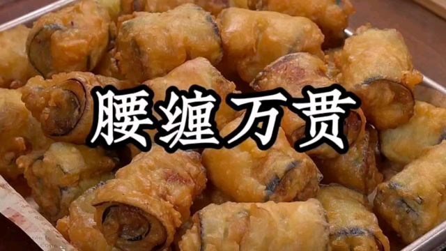 茄子这样做,好吃好看寓意好