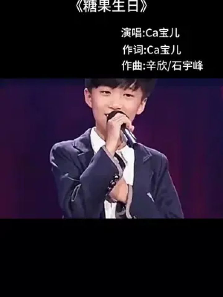 3501 就像糖果般绚烂 9745 它在空气中弥漫