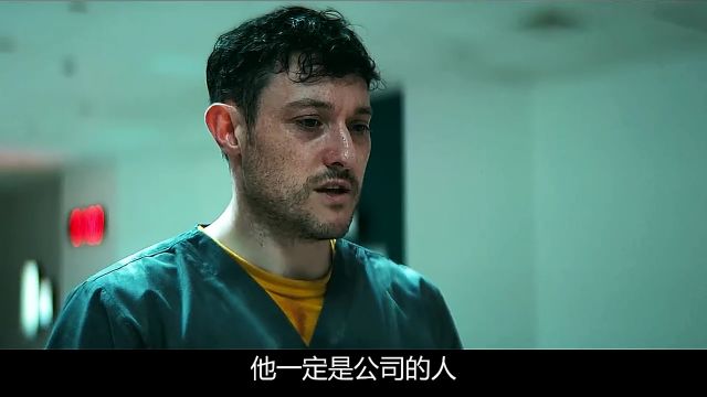 7人自愿参加实验,发现更大的阴谋.新片速递《双盲》