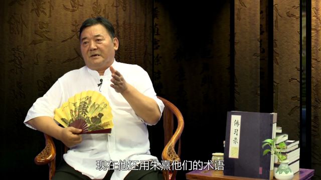 王明阳的“知行合一”怎么理解?简单讲:知行就像阴阳,一体两面