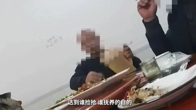 男子贩卖多名婴儿并成功落户?官方通报